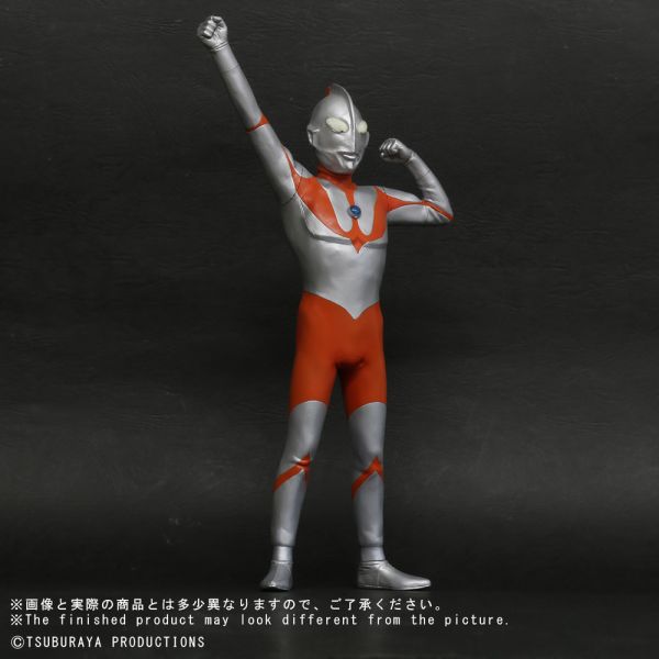 X-PLUS 東寶大怪獸系列 初代超人力霸王 A-Type 登場姿勢 