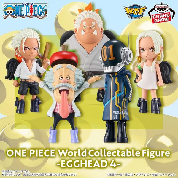 【BANPRESTO】代理版-航海王 WCF 蛋頭島篇4　一套５入 BP89657 