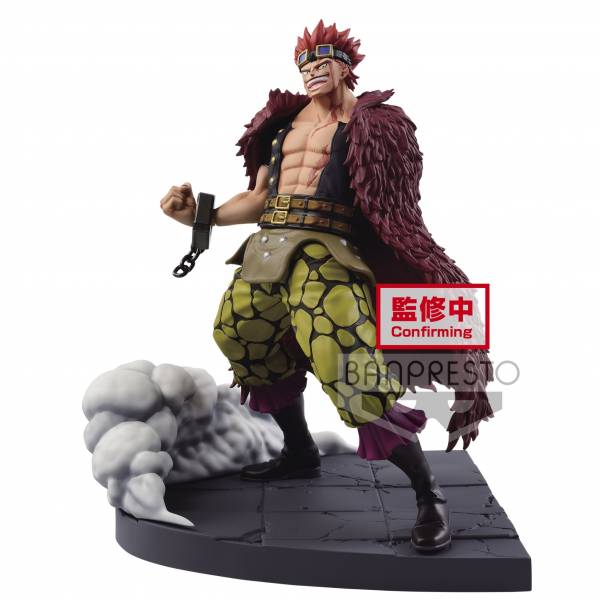 BANPRESTO 代理版 航海王 LOG FILE SELECTION 最惡世代 vol.２ 基德 