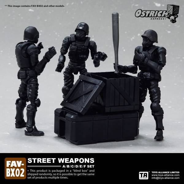 酸雨戰爭 FAV-BX02 OSTRICH EXPRESS 1:18 STREET WEAPONS 街頭武器盲盒 