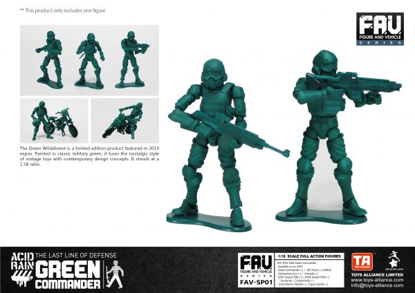 酸雨戰爭 FAV-SP01 Green Commander 綠兵指揮官兵 