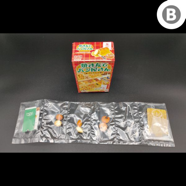MEGAHOUSE 袖珍 新鮮出爐 麵包屋  單售 7號 香氣四溢 麵包 食玩 盒玩 中古品-B級 