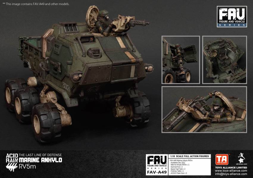 酸雨戰爭 FAV-A49 海陸甲龍 酸雨戰爭,劉斯傑,TOYS ALLIANCE ACID RAIN Preorder,可動公仔,酸雨,設計師公仔,遊戲,酸雨戰爭現貨,酸雨戰爭公鹿小隊,酸雨戰爭動畫,酸雨戰爭購買,酸雨戰爭介紹,酸雨戰爭wiki,香港設計師,FAV-A49,海陸甲龍