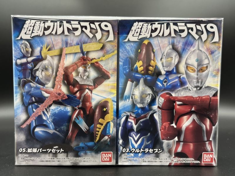 BANDAI 盒玩 超動 9 超人力霸王 ULTRAMAN 奧特曼 盒玩(全5種) BANDAI,盒玩,超動9,超人力霸王,ULTRAMAN,奧特曼