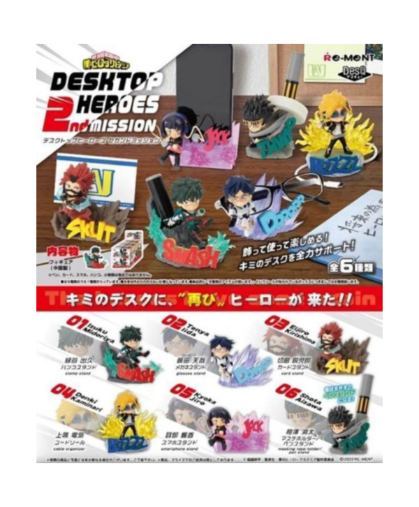【RE-MENT】我的英雄學院系列 桌上小物2nd MISSION 一中盒6入 