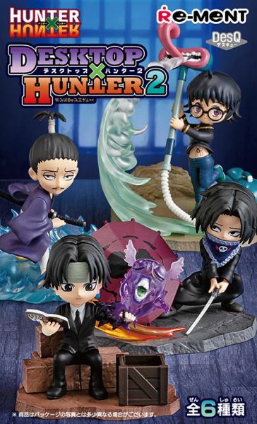 (單盒出貨)RE-MENT HUNTER×HUNTER系列 DesQ DESKTOP HUNTER 桌上小物 2 RE-MENT,HUNTER×HUNTER系列,DesQ DESKTOP HUNTER,桌上小物 2