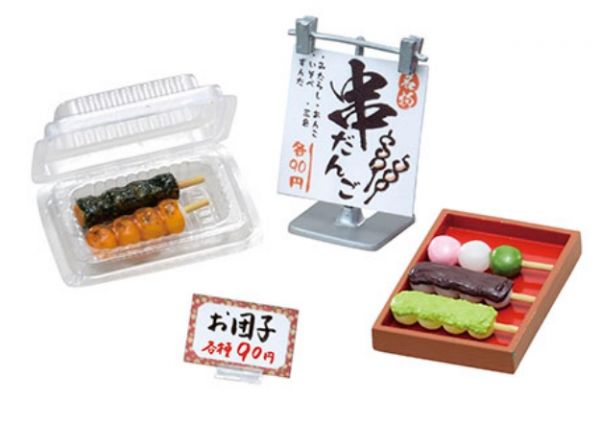 RE-MENT 袖珍系列 下町的老舖和果子店 滿月堂 全8種 RE-MENT,袖珍系列,下町的老舖和果子店,滿月堂,全8種