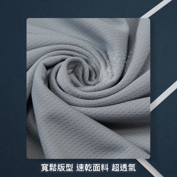 TRAINING 超透氣訓練短T 
