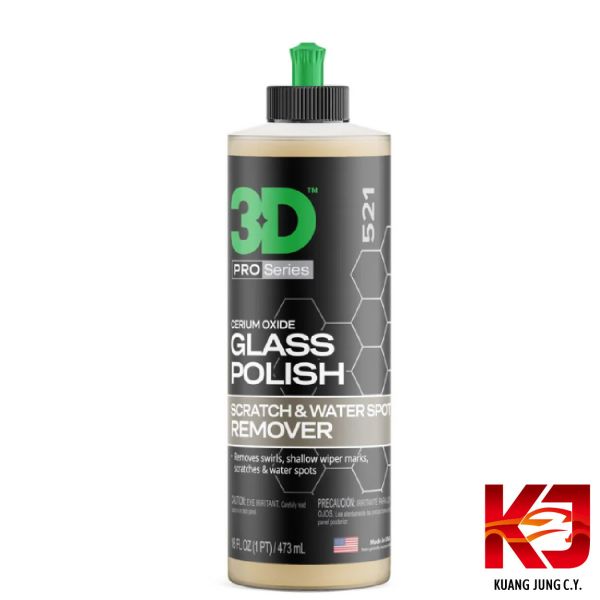 ⋄蠟妹緹緹⋄ 3D Glass Polish 玻璃拋光劑 除油膜 專業版 16oz 3D,除臭,超濃縮,用量省,去味劑