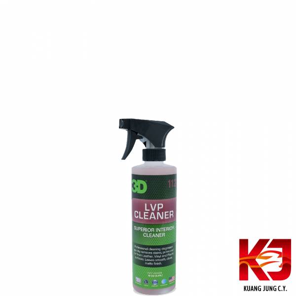⋄蠟妹緹緹⋄ 3D LVP CLEANER 內裝 皮革 塑料 清潔劑 16oz 1加侖 皮革,塑料,清潔劑,清潔,內裝