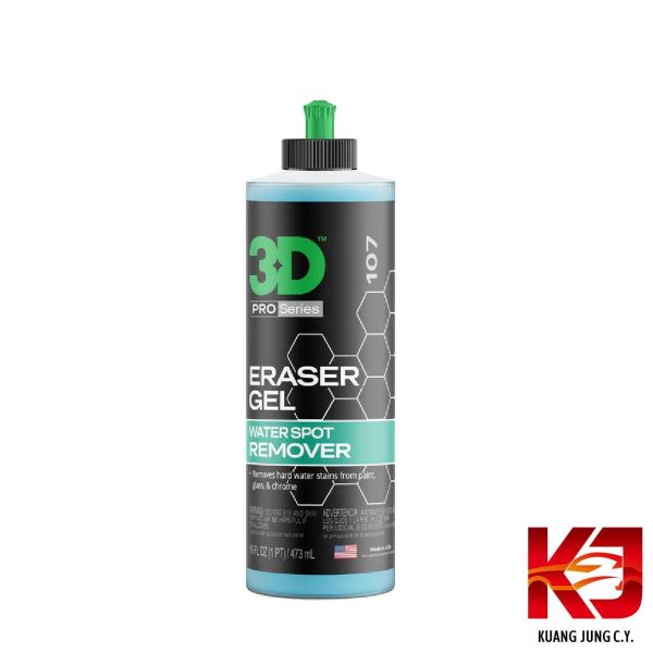 ⋄蠟妹緹緹⋄ 3D ERASER GEL-WATER SPOT REMOVER 水漬去除 凝膠 16oz 清潔劑 去水漬,水漬去除,水漬