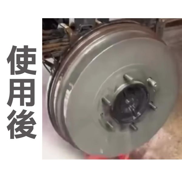 ⋄蠟妹緹緹⋄ 佛妮絲 Vonixx IZER 鐵粉去除劑 500ML 清潔蠟,車蠟,清潔,拋光,保護