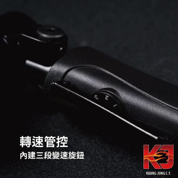 ⋄蠟妹緹緹⋄ 【組合優惠】VORTEK  風拓 多角度氣動拋光機(同心/偏心) 