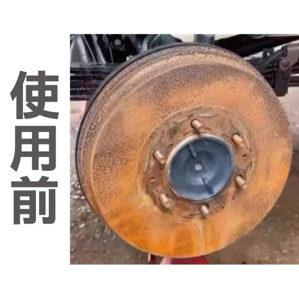 ⋄蠟妹緹緹⋄ 佛妮絲 Vonixx IZER 鐵粉去除劑 500ML 清潔蠟,車蠟,清潔,拋光,保護