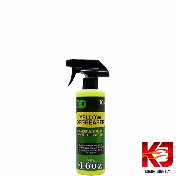 ⋄蠟妹緹緹⋄ 3D YELLOW DEGREASER 濃縮 鋁圈清潔劑 16oz 24oz 3D,超濃縮,鋁圈,胎皮,清潔劑,鋁圈清潔劑