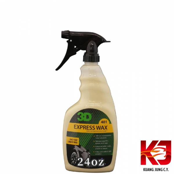 ⋄蠟妹緹緹⋄ 3D EXPRESS WAX 急速噴蠟 16oz 24oz 噴蠟,棕梠,棕櫚.保護性佳.去除髒汙