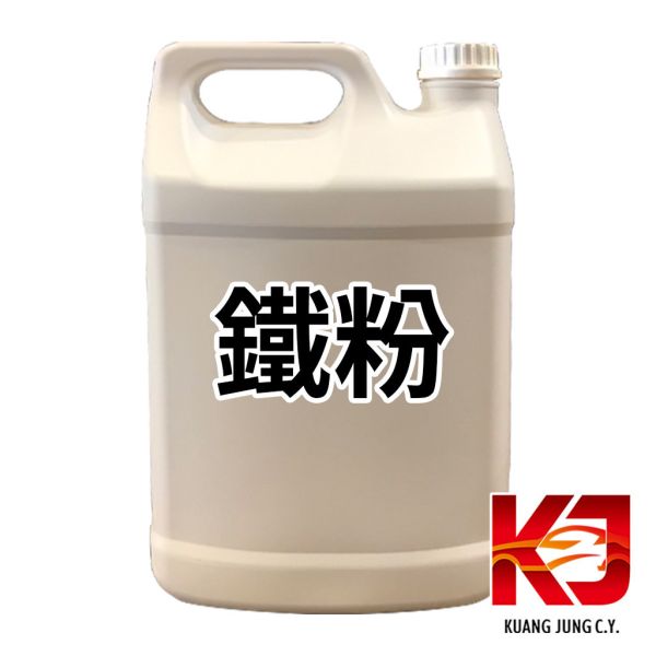 ⋄蠟妹緹緹⋄ 台製藥水 洗車藥水 泡沫 柏油 萬用 鐵粉 輪胎油 超濃縮柑橘萬用 1加侖 藥水,鐵粉,柏油,萬用,輪胎油,泡沫