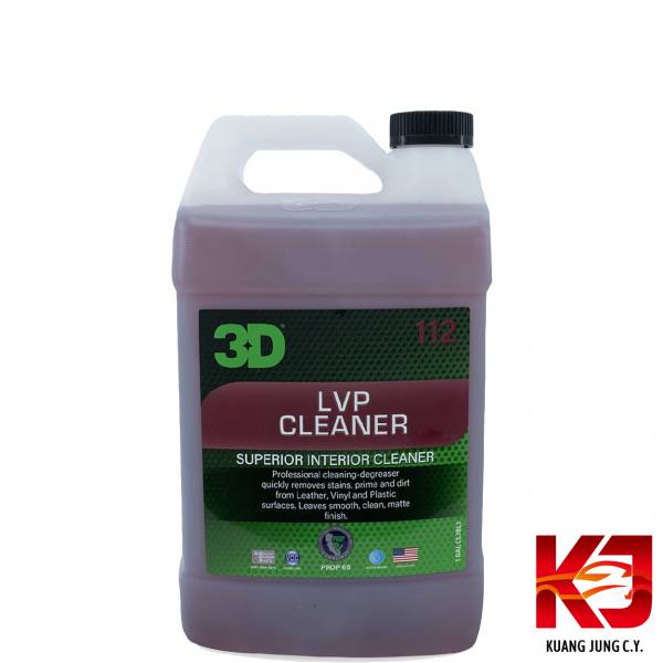 ⋄蠟妹緹緹⋄ 3D LVP CLEANER 內裝 皮革 塑料 清潔劑 16oz 1加侖 皮革,塑料,清潔劑,清潔,內裝