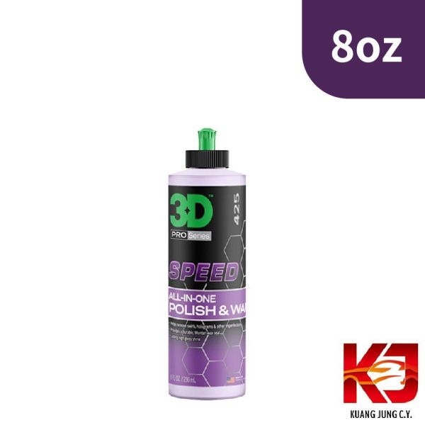 ⋄蠟妹緹緹⋄ 3D HD Speed 急速除紋 AIO 多功能清潔蠟 3D,清潔蠟,多功能,急速除紋,高亮度,除紋,保護,去水漬