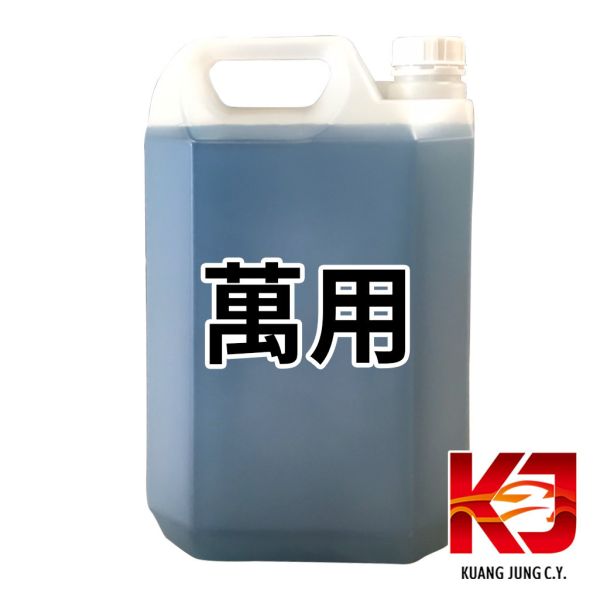 ⋄蠟妹緹緹⋄ 台製藥水 洗車藥水 泡沫 柏油 萬用 鐵粉 輪胎油 超濃縮柑橘萬用 1加侖 藥水,鐵粉,柏油,萬用,輪胎油,泡沫