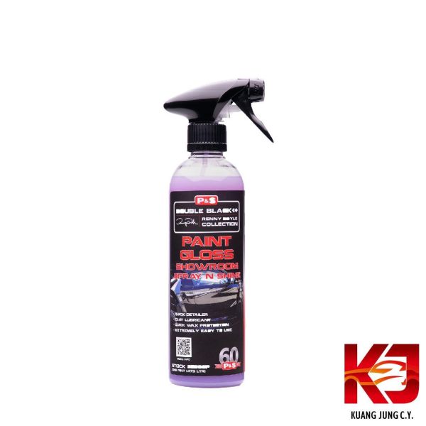 ⋄蠟妹緹緹⋄ P&S PAINT GLOSS SHOWROOM 展示 QD 增艷 快速保養 16oz 1加侖 車蠟,美國進口,展示,快速保養,清潔,髒污