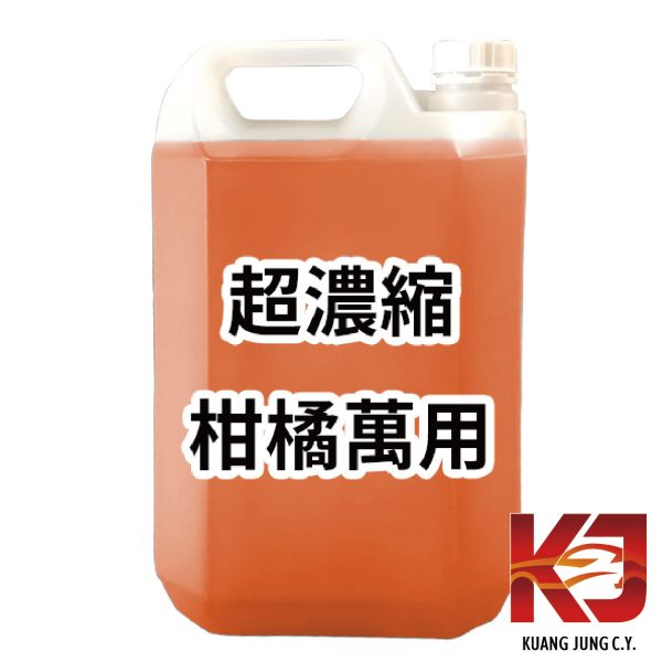 ⋄蠟妹緹緹⋄ 台製藥水 洗車藥水 泡沫 柏油 萬用 鐵粉 輪胎油 超濃縮柑橘萬用 1加侖 藥水,鐵粉,柏油,萬用,輪胎油,泡沫