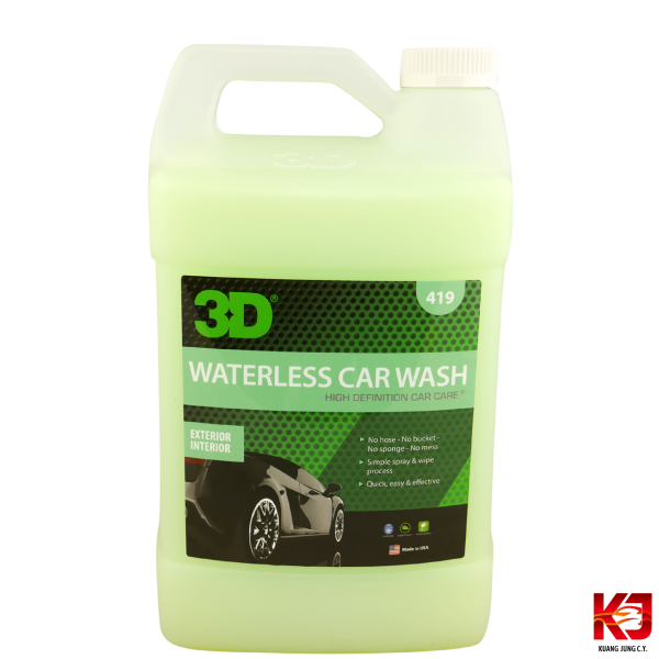⋄蠟妹緹緹⋄ 3D WATERLESS CAR WASH 無水洗車 24oz 1加侖 3D,無水洗車,潤滑度,光澤,洗車