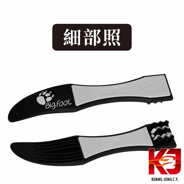 ⋄蠟妹緹緹⋄RUPES 大腳棉盤刷刀組 不含刀套 RUPES,義大利,綿盤刀,棉盤刀,清理羊毛