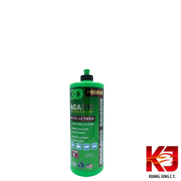⋄蠟妹緹緹⋄ 3D ACA 510 Premium Rubbing Compound 高效率 粗拋劑 水性 拋光劑 清潔蠟,車蠟,清潔,拋光,保護