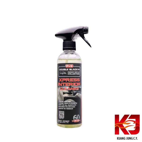 ⋄蠟妹緹緹⋄ P&S XPRESS Interior Cleaner 內裝專用清潔劑 16oz 1加侖 美國進口,內裝,專用,內裝專用,清潔劑,塑膠,皮革,橡膠,發泡,不傷材質