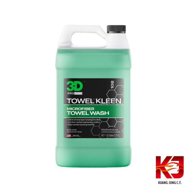 ⋄蠟妹緹緹⋄ 3D TOWEL KLEEN - TOWEL DETERGENT 洗布精 清潔劑 1加侖 分裝1公升 3D,洗布精,清潔劑,好沖洗