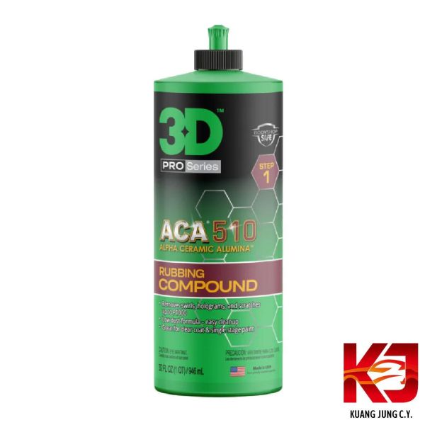 ⋄蠟妹緹緹⋄ 3D ACA 510 Premium Rubbing Compound 高效率 粗拋劑 水性 拋光劑 清潔蠟,車蠟,清潔,拋光,保護