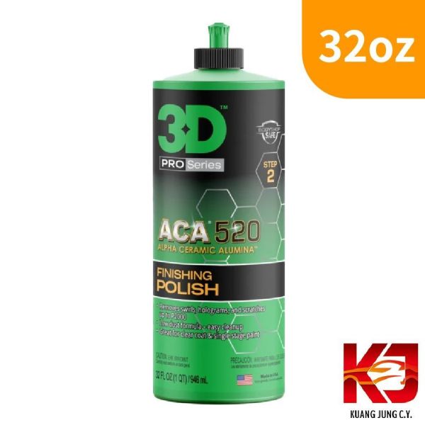 ⋄蠟妹緹緹⋄ 3D ACA 500 粗拋 520 細拋 新世代拋劑 拋光劑 高效率 專業首選 拋光劑,粗拋,細拋,專業首選