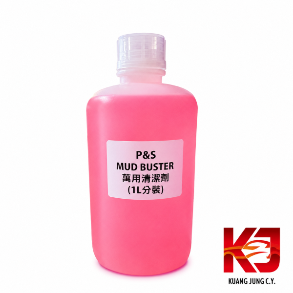 ⋄蠟妹緹緹⋄ P&S MUD BUSTER GENERAL PURPOSE CLEANER 萬用清潔劑 16OZ 1加侖 