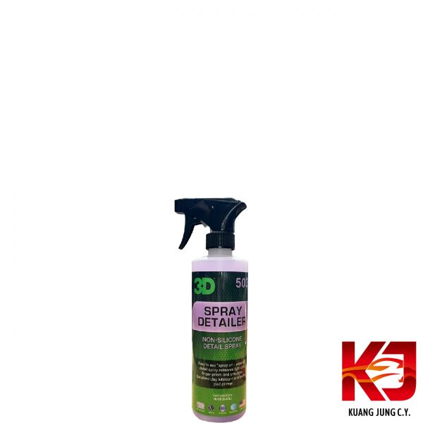 ⋄蠟妹緹緹⋄ 3D SPRAY DETAILER  黏土潤滑 清潔劑 3D,黏土,黏土潤滑,清潔劑.增豔,滑度