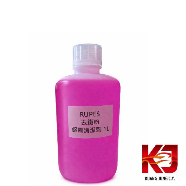 ⋄蠟妹緹緹⋄ RUPES C701 濃縮 去鐵粉 鋁圈清潔劑 5L 分裝1L RUPES,義大利,拋光劑,粗拋,DA,高亮度,高切削力