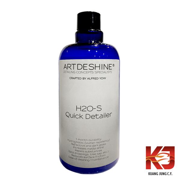 ⋄蠟妹緹緹⋄ Artdeshine 艾迪獅 2017 H2O-S 500ml 短效鍍膜 鍍膜維護 光之藝,H2O-S,艾迪獅,濕上,乾上,潑水佳,高膜厚,效果佳,鍍膜,短效,短效鍍膜
