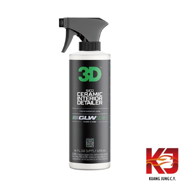 ⋄蠟妹緹緹⋄ 3D GLW系列 SiO2 Ceramic Interior Detailer 內裝清潔保養液 16oz 3D,除臭,去味劑