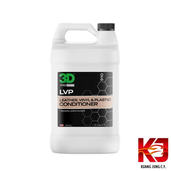⋄蠟妹緹緹⋄ 3D LVP CONDITIONER 皮革油 皮革乳 皮革保養 內裝保養 3D,皮革乳,皮革保養,內裝保養,內裝,延展性高,抗紫外線