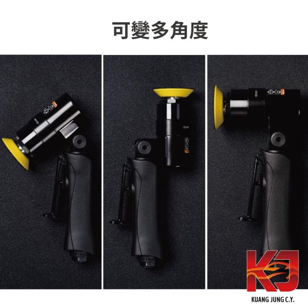 ⋄蠟妹緹緹⋄ 【組合優惠】VORTEK  風拓 多角度氣動拋光機(同心/偏心) 