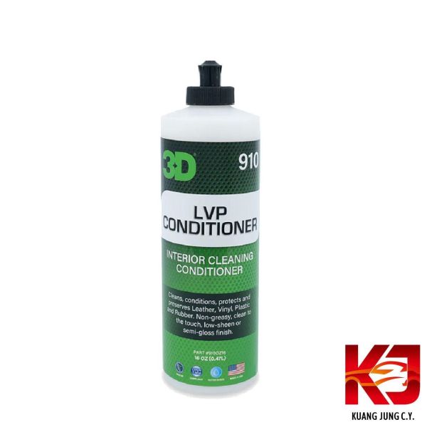 ⋄蠟妹緹緹⋄ 3D LVP CONDITIONER 皮革油 皮革乳 皮革保養 內裝保養 3D,皮革乳,皮革保養,內裝保養,內裝,延展性高,抗紫外線