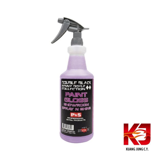 ⋄蠟妹緹緹⋄ P&S PAINT GLOSS SHOWROOM 展示 QD 增艷 快速保養 16oz 1加侖 車蠟,美國進口,展示,快速保養,清潔,髒污
