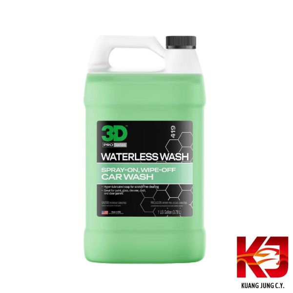 ⋄蠟妹緹緹⋄ 3D WATERLESS CAR WASH 無水洗車 24oz 1加侖 3D,無水洗車,潤滑度,光澤,洗車