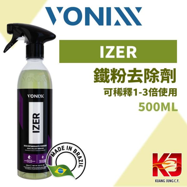 ⋄蠟妹緹緹⋄ 佛妮絲 Vonixx IZER 鐵粉去除劑 500ML 清潔蠟,車蠟,清潔,拋光,保護