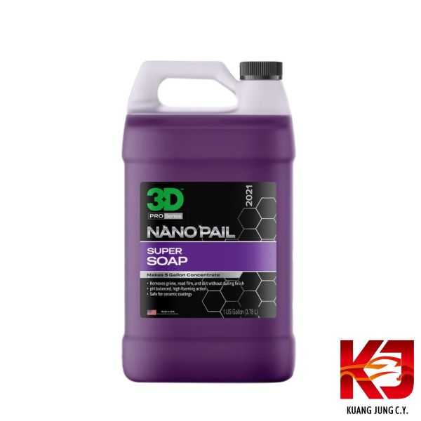 ⋄蠟妹緹緹⋄ 3D SUPER SOAP 超濃縮 泡沫 5加侖水+30cc泡沫 清潔劑,泡沫,超濃縮