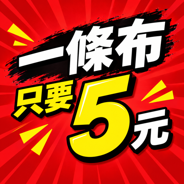 ⋄蠟妹緹緹⋄ 30*30公分 180GSM 超細纖維捲筒布 下蠟布 下鍍膜布 一卷50條 下蠟布,纖維布,吸水布