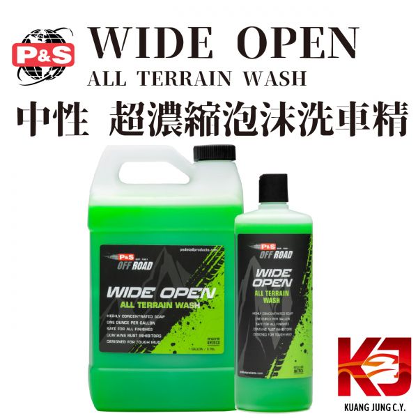 ⋄蠟妹緹緹⋄ P&S WIDE OPEN ALL TERRAIN WASH 中性 超濃縮泡沫 洗車精 32oz 1加侖 