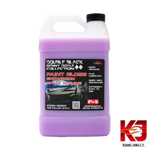 ⋄蠟妹緹緹⋄ P&S PAINT GLOSS SHOWROOM 展示 QD 增艷 快速保養 16oz 1加侖 車蠟,美國進口,展示,快速保養,清潔,髒污