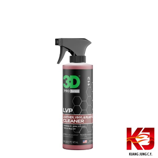 ⋄蠟妹緹緹⋄ 3D LVP CLEANER 內裝 皮革 塑料 清潔劑 16oz 1加侖 皮革,塑料,清潔劑,清潔,內裝