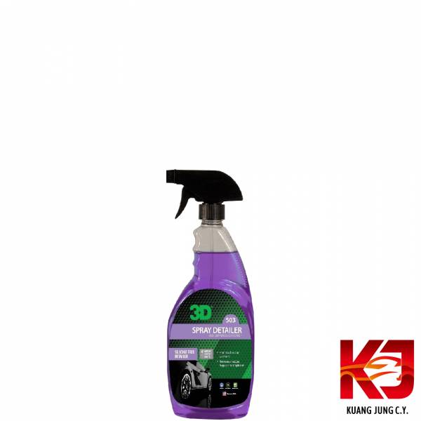 ⋄蠟妹緹緹⋄ 3D SPRAY DETAILER  黏土潤滑 清潔劑 3D,黏土,黏土潤滑,清潔劑.增豔,滑度